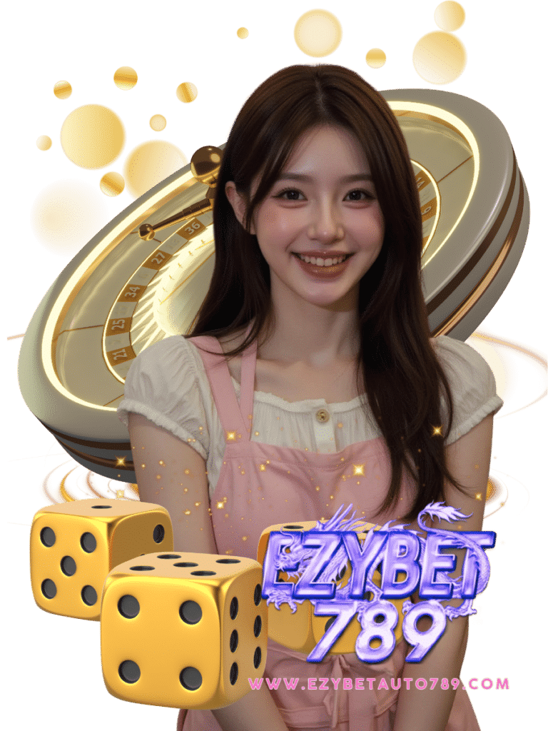 ezybet auto 789 แบล็คแจ็ค
